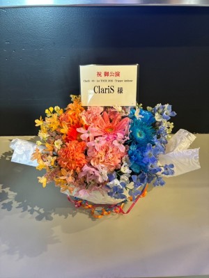 Zepp Haneda 公演 [ClariS -03- 1st TOUR 2026 ~Trigger Anthem~] ClariS様 ご出演祝い花・楽屋花