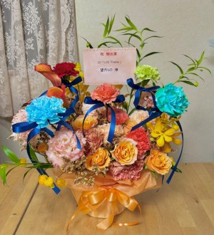 西新井文化ホール 公演 [22/7LIVE『Fivesta 』] 望月りの　様 ご出演祝い花・楽屋花