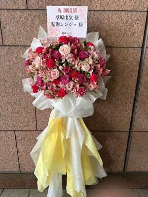 恵比寿ガーデンルーム 公演 [Tokyo 7th シスターズ Showcase -THREE SEVEN's DIARY-] 桑原由気 様、晴海シンジュ 様 ご出演スタンド花