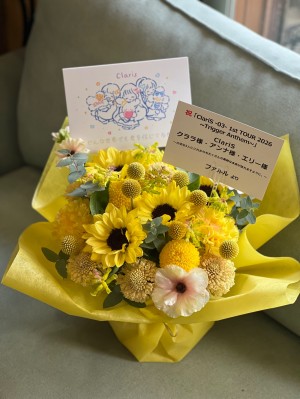 ニューピアホール 公演 [「Claris Room Event 2026 -ココロネー」] ClariS ご出演祝い花・楽屋花