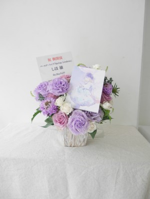 原宿ストロボカフェ 公演 [しほバースデーライブ「Spring Awakens」] しほさん ご出演祝い花・楽屋花