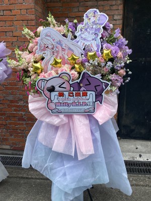代官山Spade Odd 公演 [Melty R.I.P. Last Live「Melty glitter」] Melty R.I.P.様 ご出演スタンド花