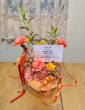 西新井文化ホール 公演 [Fivesta] 望月りの ご出演祝い花・楽屋花