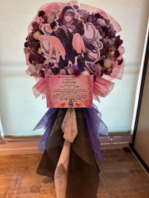 w:ike329 公演 [LEWNE 1st One-Man Live -Figment-] RKMusic所属 LEWNE様 ご出演スタンド花