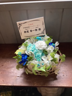 さんびる文化センタープラバホール 大ホール 公演 [声優朗読劇フォアレーゼン ~戦国のダイ・ハード~] 神尾晋一郎さん ご出演祝い花・楽屋花