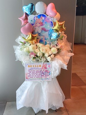zepp shinjuku 公演 [VackON vol.10] 陽月るるふ様 ご出演スタンド花