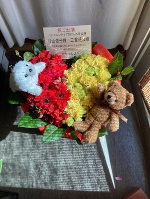 SHIBUYA PULEASURE PLEASUR 公演 [ナナニジライブ2026] 22/7 桧山依子　三雲遥加 ご出演祝い花・楽屋花