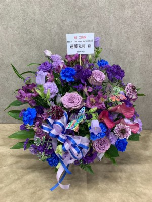 幕張イベントホール 公演 [櫻坂46 「14th Single BACKS LIVE!!」] 遠藤光莉 様 ご出演祝い花・楽屋花