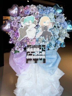 GLION ARENA KOBE 公演 [うたの☆プリンスさまっ♪ QUARTET NIGHT LIVE ENDLESS JEWELS -TABOO- ] 美風藍様、カミュ様、蒼井翔太様、前野智昭様 ご出演スタンド花
