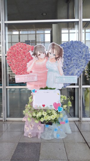 幕張メッセ国際展示場ホール7 公演 [アニメロサマーライブ2026] 石原夏織様 小倉唯様 ご出演スタンド花