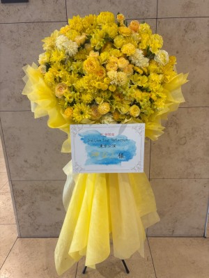 J:COMホール八王子 公演 [Nako Misaki 2nd Live Tour Reflection 東京公演] 岬なこ 様 ご出演スタンド花