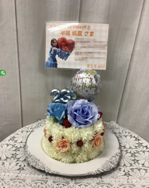 京都パルスプラザ 公演 [日向坂46 リアルミート＆グリート] 平尾 帆夏 様 ご出演祝い花・楽屋花