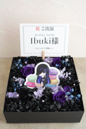 AKIHABARA LIVE SPACE Q 公演 [ぶいかふぇVol269] Ibuki様 ご出演祝い花・楽屋花