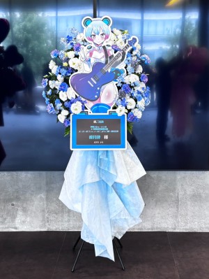 SGC HALL ARIAKE 公演 [夢限大みゅーたいぷ 47都道府県制覇の旅「スーパーポジション 〜スピンアップ編〜」東京公演] 峰月律　様 ご出演スタンド花