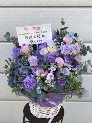 下北沢スターダスト 公演 [かんたんなお視ごと] 澤田美紀さま ご出演祝い花・楽屋花