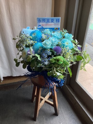 三軒茶屋GRAPEFRUIT MOON 公演 [永原真夏 Birthday LIVE「わたしを海へ連れてって！」] 永原真夏さん ご出演祝い花・楽屋花