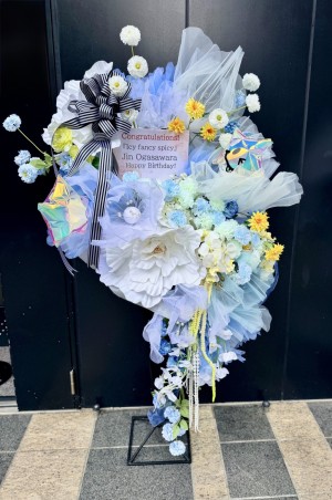 Sana's Flower