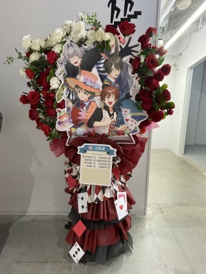 TOYOTA ARENA TOKYO 公演 [THE IDOLM@STER SideM 11th STAGE ～EVER EVER＠FTER～] 天ヶ瀬冬馬様、握野英雄様、卯月巻緒様、牙崎漣様、寺島拓篤様、熊谷健太郎様、児玉卓也様、小松昌平様 ご出演スタンド花