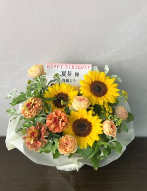 unravel tokyo 公演 [夏まつり vol.7〜Natsume Birthday Special Live〜] 夏芽様 ご出演祝い花・楽屋花