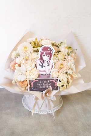 Shibuya LOVES 公演 [Pop'n ToyBox!!] 三船美優さま ご出演祝い花・楽屋花