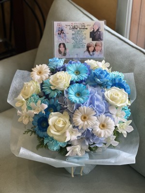 京都パルスプラザ 公演 [17thシングル「Kind of love」リアルミート&グリート] 山口陽世・坂井新奈 ご出演祝い花・楽屋花