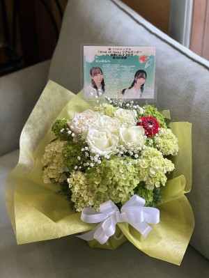 京都パルスプラザ 公演 [17thシングル『Kind of love』発売記念「リアルミート＆グリート」] 日向坂46 坂井新奈様 ご出演祝い花・楽屋花