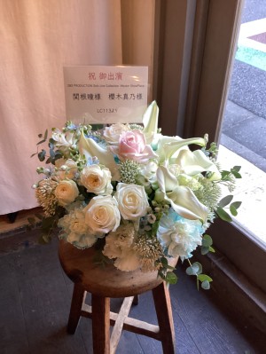 京王アリーナTOKYO 公演 [283 PRODUCTION Solo Live Collection -Master ShowPiece-] 関根瞳様、櫻木真乃様  ご出演祝い花・楽屋花