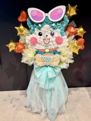 Shibuya LOVEZ 公演 [ワッチャプリマジ！スペシャルイベント ～ワッチャ！5th！マジック！～] チムム様　引坂理絵様 ご出演スタンド花