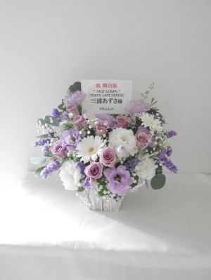 Zepp Haneda (TOKYO) 公演 [三浦 あずさ・秋月 律子 twin live 　“ つみまつよるまち ” 　[TOKYO LAST CHOICE]] 三浦 あずさ様 ご出演祝い花・楽屋花