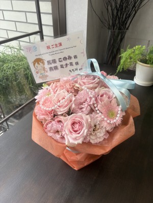 国立代々木競技場 第一体育館 公演 [THE IDOLM@STER MILLION LIVE! 14thLIVE DAY2 Blooming Sign『Come Know Me』] 馬場このみ様 髙橋ミナミ様 ご出演祝い花・楽屋花