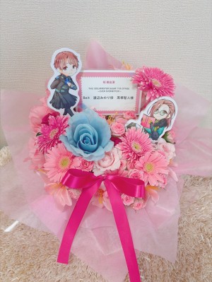 TOYOTA ARENA TOKYO 公演 [THE IDOLM@STER SideM 11th STAGE ～EVER EVER＠FTER～] Beit 渡辺みのり役 高塚智人様 ご出演祝い花・楽屋花