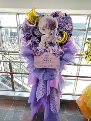  [『アフターヌーンティー×朗読劇～ピアノといい声が奏でるひとときを～』] 音枝優日様 ご出演スタンド花