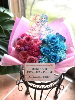 国立代々木競技場 第一体育館 公演 [THE IDOLM@STER MILLION LIVE! 14thLIVE] 徳川まつり様、エミリースチュアート様 ご出演祝い花・楽屋花