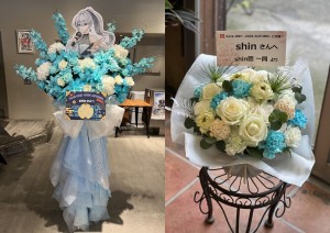  Yogibo META VALLEY 公演 [Vack-ON!! -2026 AUTUMN-] shinさん ご出演スタンド花
