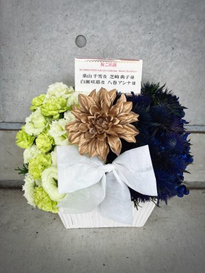 京王アリーナTOKYO 公演 [283 PRODUCTION Solo Live Collection -Master ShowPiece-] 芝崎典子様、八巻アンナ様 ご出演祝い花・楽屋花