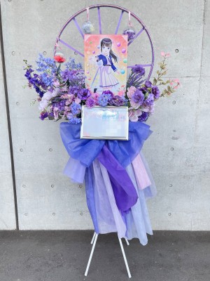 幕張メッセ 公演 [乃木坂46リアルミート&グリート] 岡本姫奈様 ご出演スタンド花