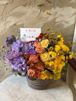 神戸朝日ホール 公演 [Megumi Nakajima Acoustic Live Tour "like a bird" in HYOGO] 中島愛 様 ご出演祝い花・楽屋花