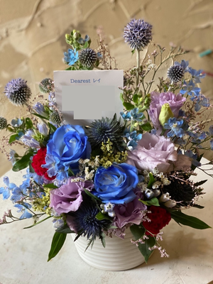 バラ(ブルー)のアレンジメント花|おしゃれなお祝い花通販Sakaseru