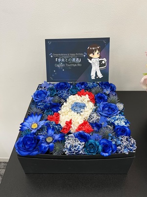 初単独イベント [~ちゃんりおスペースシップ~『李央との遭遇』 ~ エピソードZERO ~]  土屋李央様 ご出演花・楽屋花