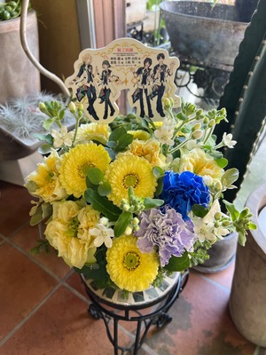 Kアリーナ横浜 公演 [THE IDOLM@STER SideM 8th STAGE ～ALL H@NDS TOGETHER～] 神楽麗様、都築圭様、永野由祐様、土岐隼一様 ご出演祝い花・楽屋花