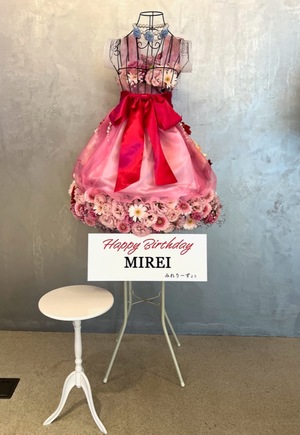 KT Zepp Yokohama 公演 [星名美怜生誕ソロライブ「PINK DOLL HOUSE:6」] 私立恵比寿中学 星名美怜さん ご出演スタンド花