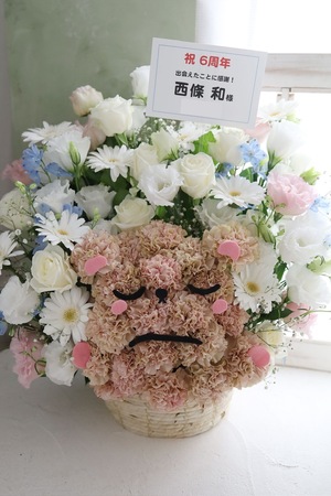 EX THEATER ROPPONGI 公演 [22/7 ANNIVERSARY LIVE 2023] 西條和 様 ご出演祝い花・楽屋花