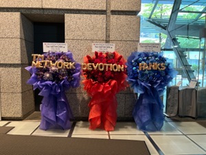 東京国際フォーラム 公演 [TM NETWORK 40th FANKS intrelligence Days 〜DEVOTION〜] TM NETWORK 様 ご出演スタンド花
