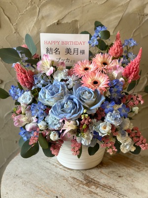 結名美月様 ご出演祝い花・楽屋花