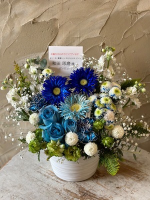 サンパール荒川 小ホール 公演 [WADA TAKUMA - FAN CLUB EVENT - "Follow Me!!2024”] 和田琢磨様 ご出演祝い花・楽屋花