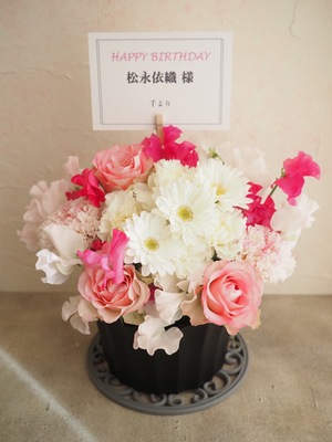 Veats Shibuya 公演 [松永依織バースデーライブ2024 『Awaken Now』] 松永依織　様 ご出演祝い花・楽屋花