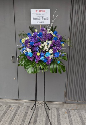 Zepp Haneda(TOKYO) 公演 [East Of Eden - World Premiere Special Showcase - [Encore]」] Ayasa様、Yuki様 ご出演スタンド花
