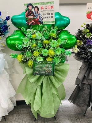 大阪城ホール 公演 [シャニ6thLIVE大阪公演] 黛冬優子さん 幸村恵理さん ご出演スタンド花