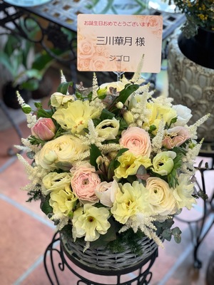 ネット配信番組 公演 [三川華月の開店！はるちゃん食堂] 三川華月さん ご出演祝い花・楽屋花