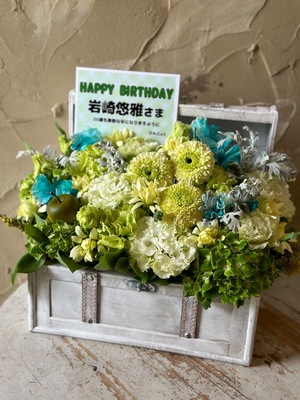 TIAT SKY HALL  公演 [YUGA IWASAKI 26th BIRTHDAY EVENT] 岩崎悠雅 様 ご出演祝い花・楽屋花